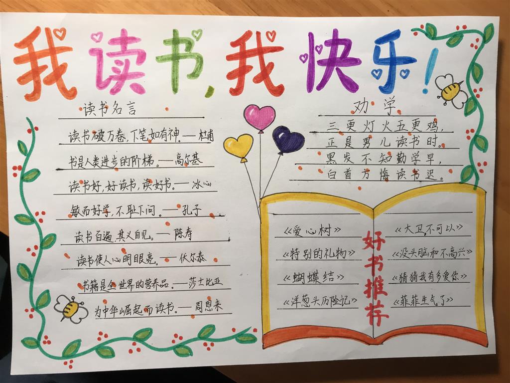 48E4A9700C96A770706B87B5AA29D8CB.png