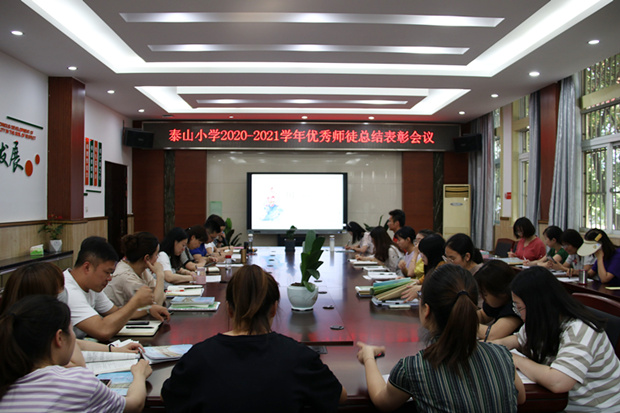 QQ图片20210623110946_副本.jpg
