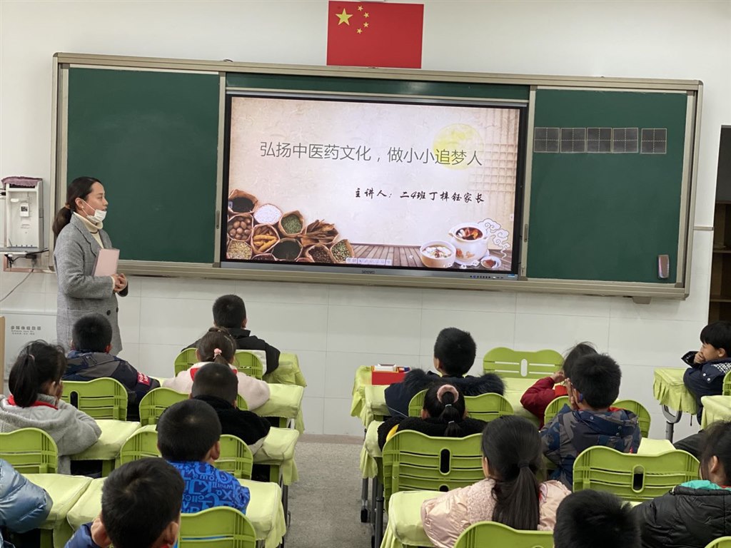 微信图片_20210623102016.jpg