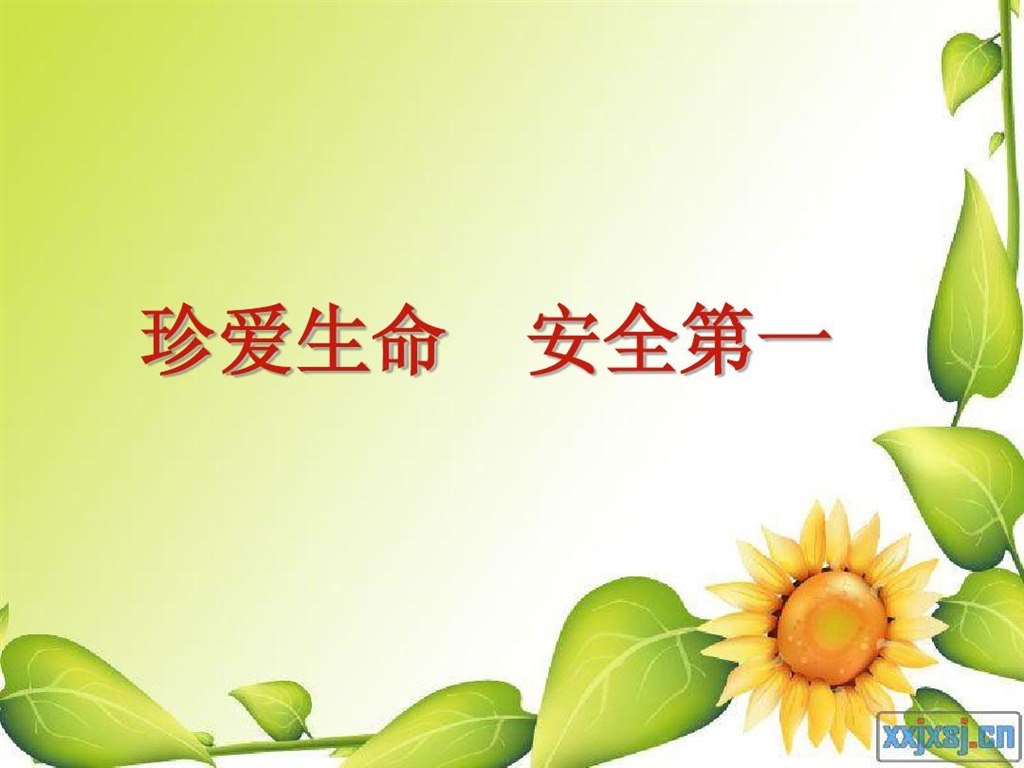 QQ图片20210623084009.jpg