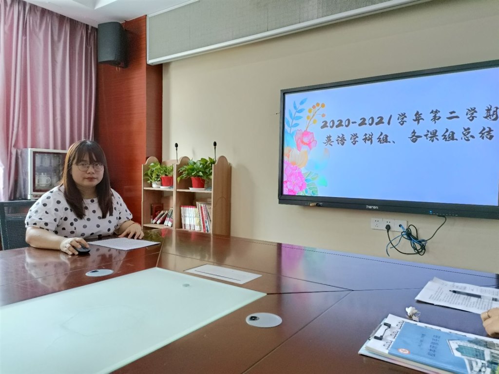 QQ图片20210624164217.jpg