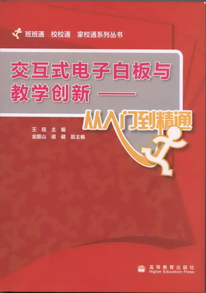 白板.jpg