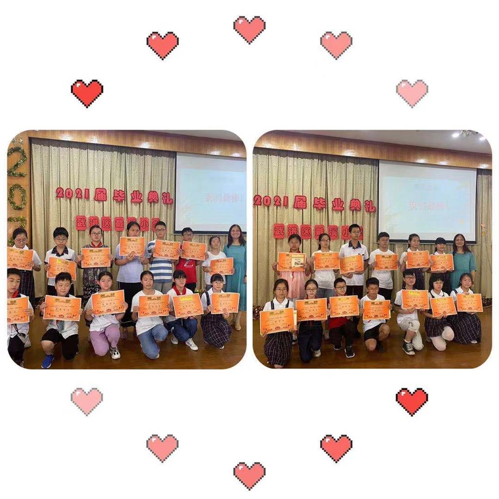 微信图片_20210624141955.jpg