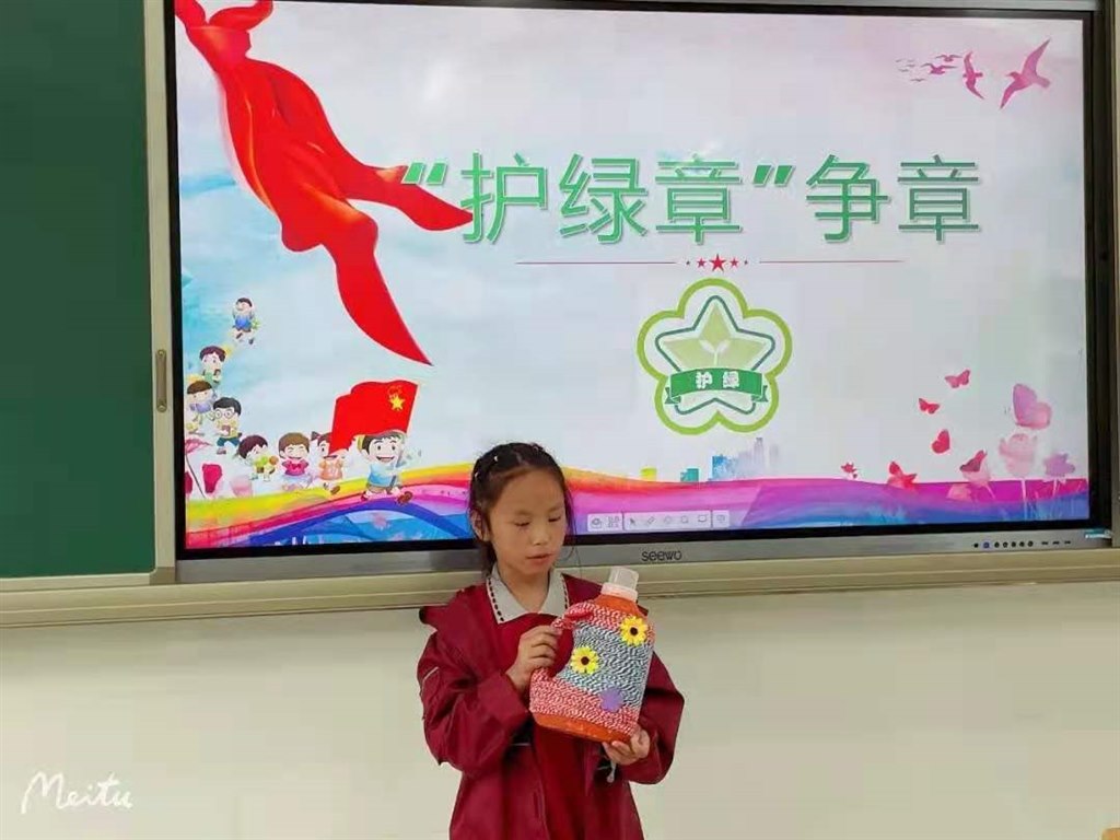 微信图片_20210624214950.jpg