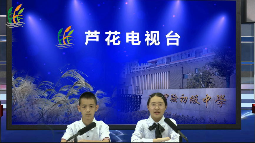 QQ截图20210624094802.png