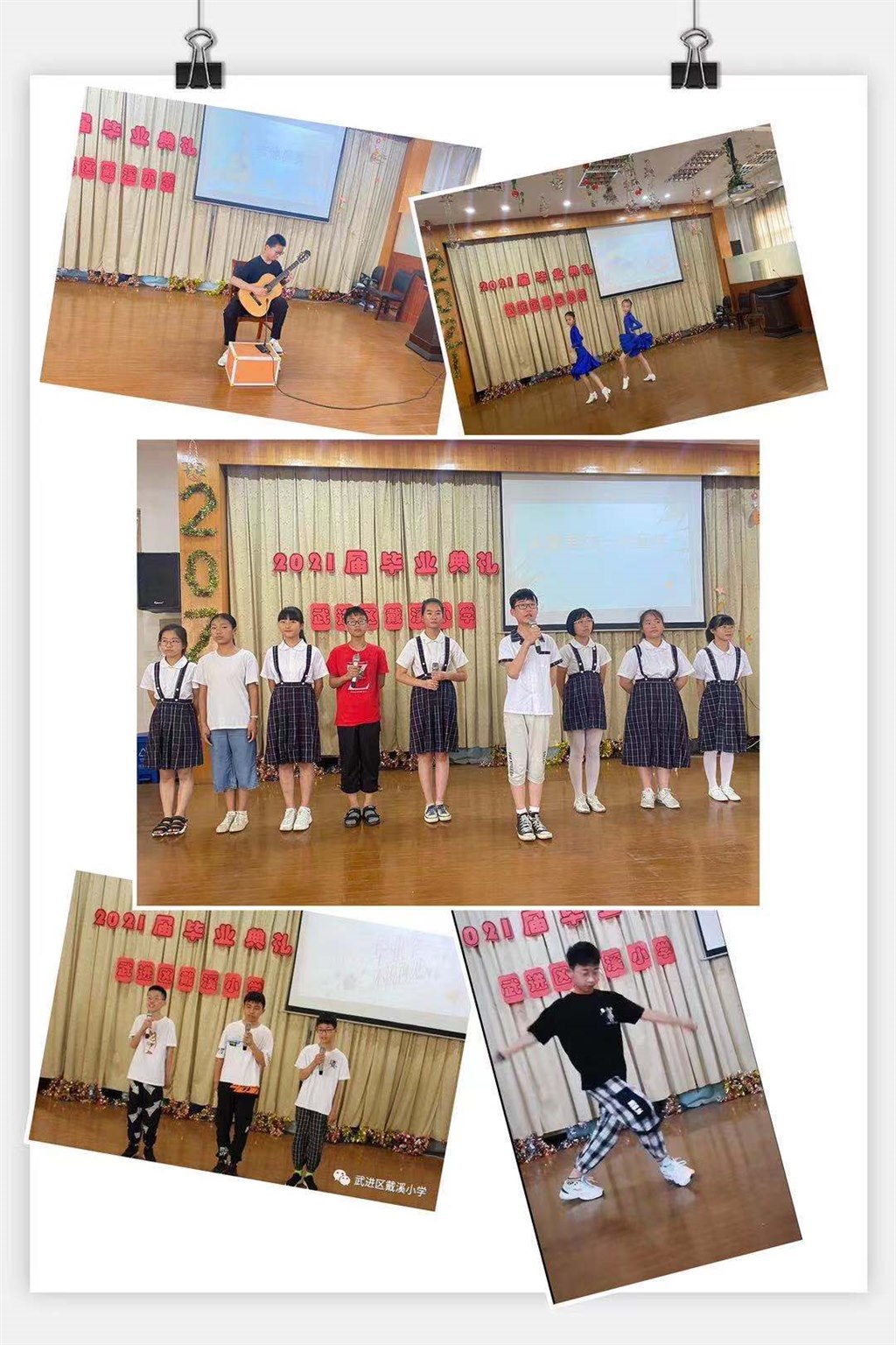 微信图片_20210624141533.jpg