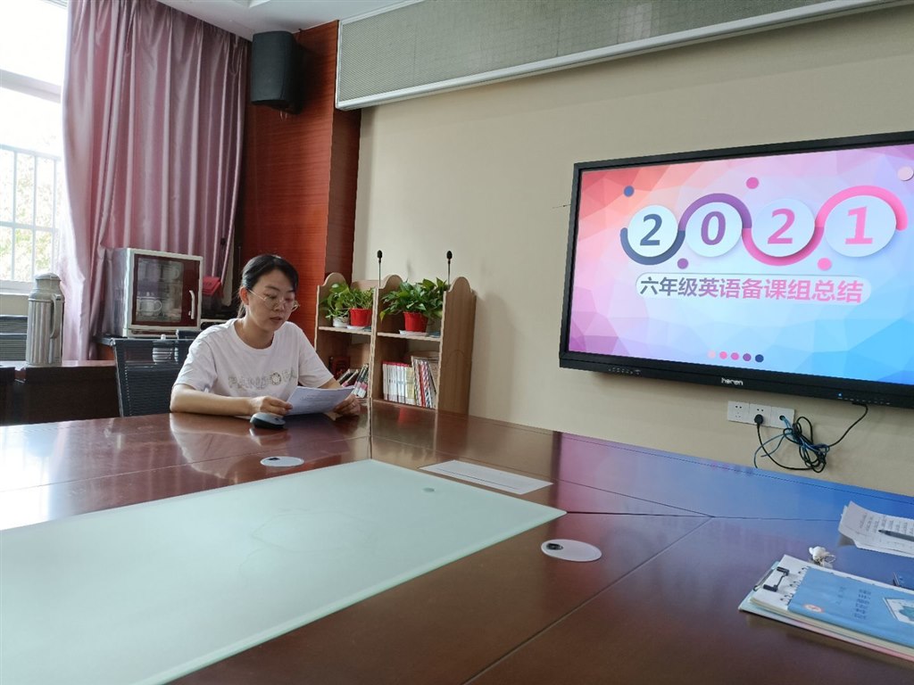 QQ图片20210624164227.jpg