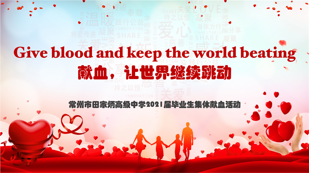 图1.png