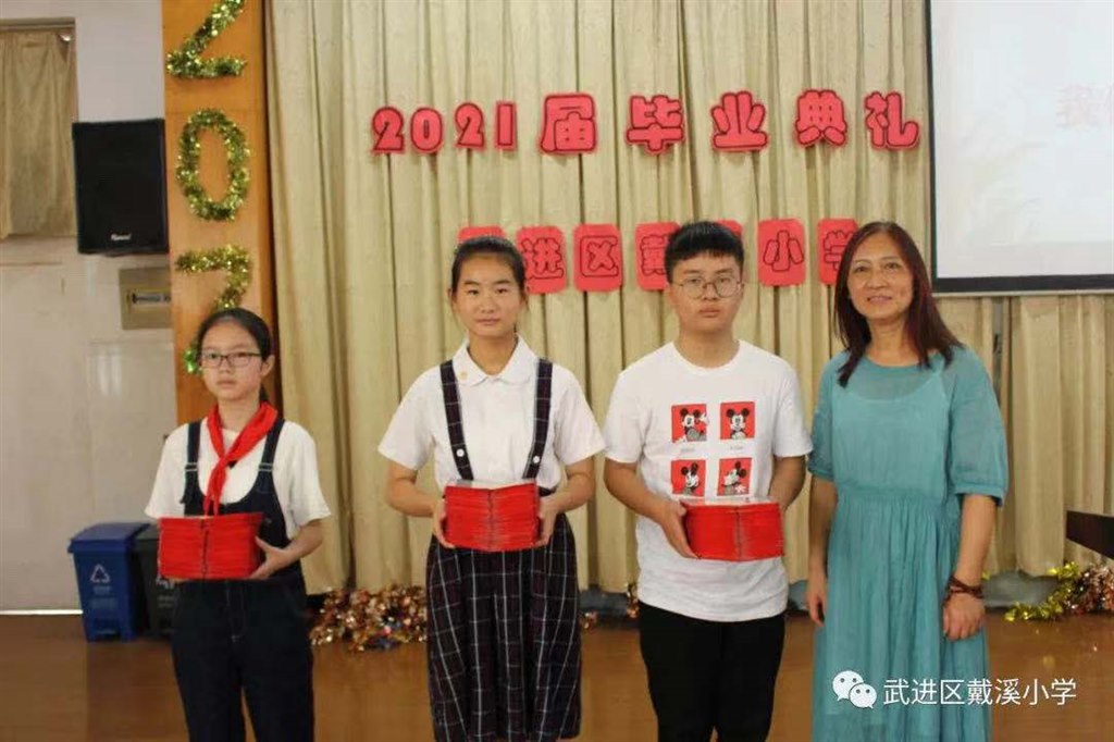 微信图片_20210624142152.jpg