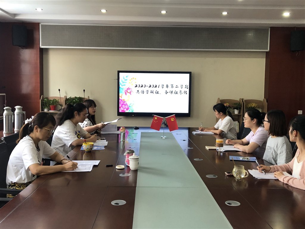 QQ图片20210624164628.jpg