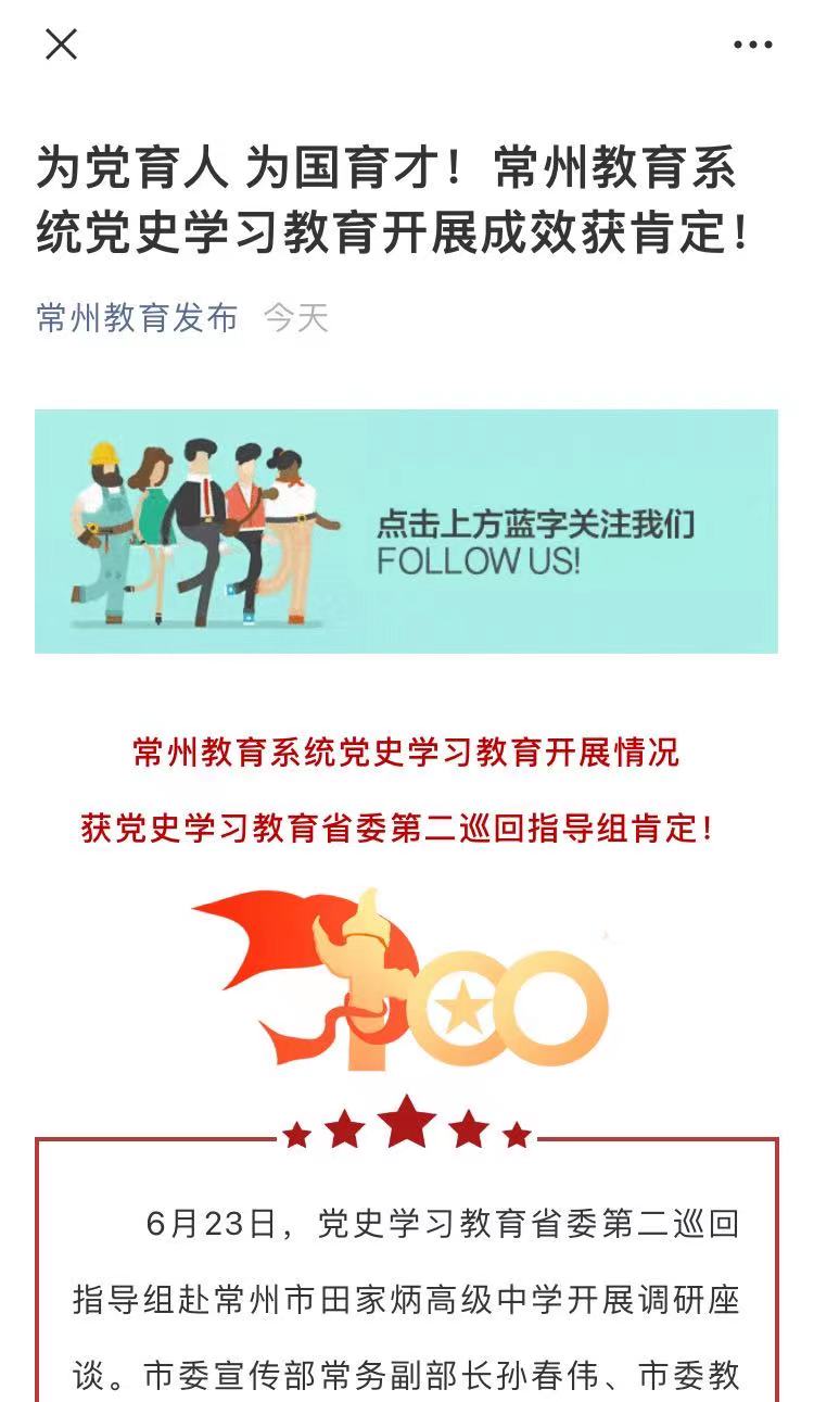 微信图片_20210624213003.jpg