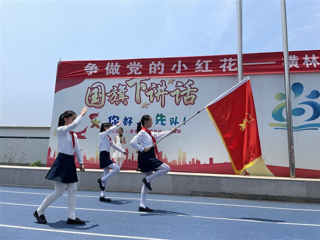 微信图片_20210624214833.jpg