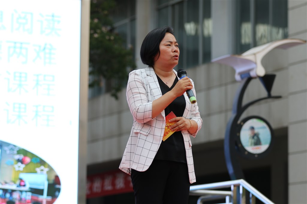 补校长讲话.JPG