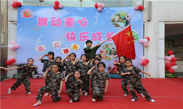 AS2A6696.JPG