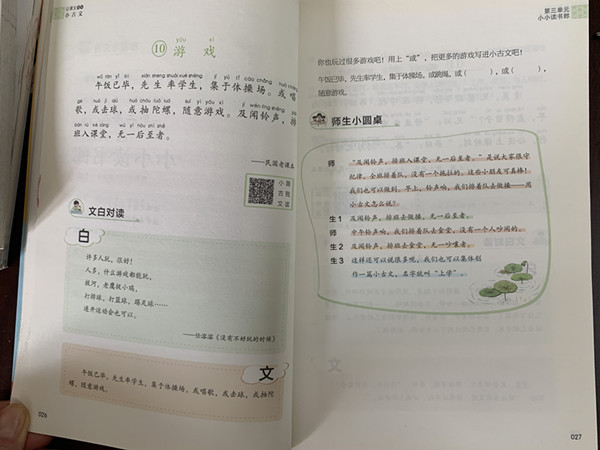 朱文君3.jpg