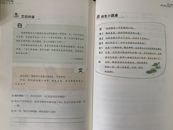 朱文君4.jpg