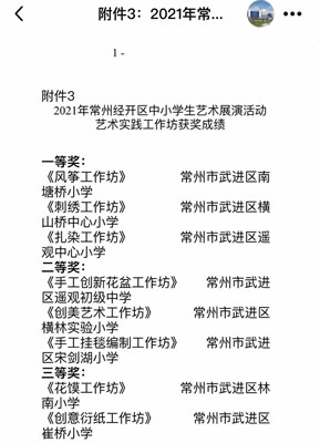 11_20210626161026_副本.jpg