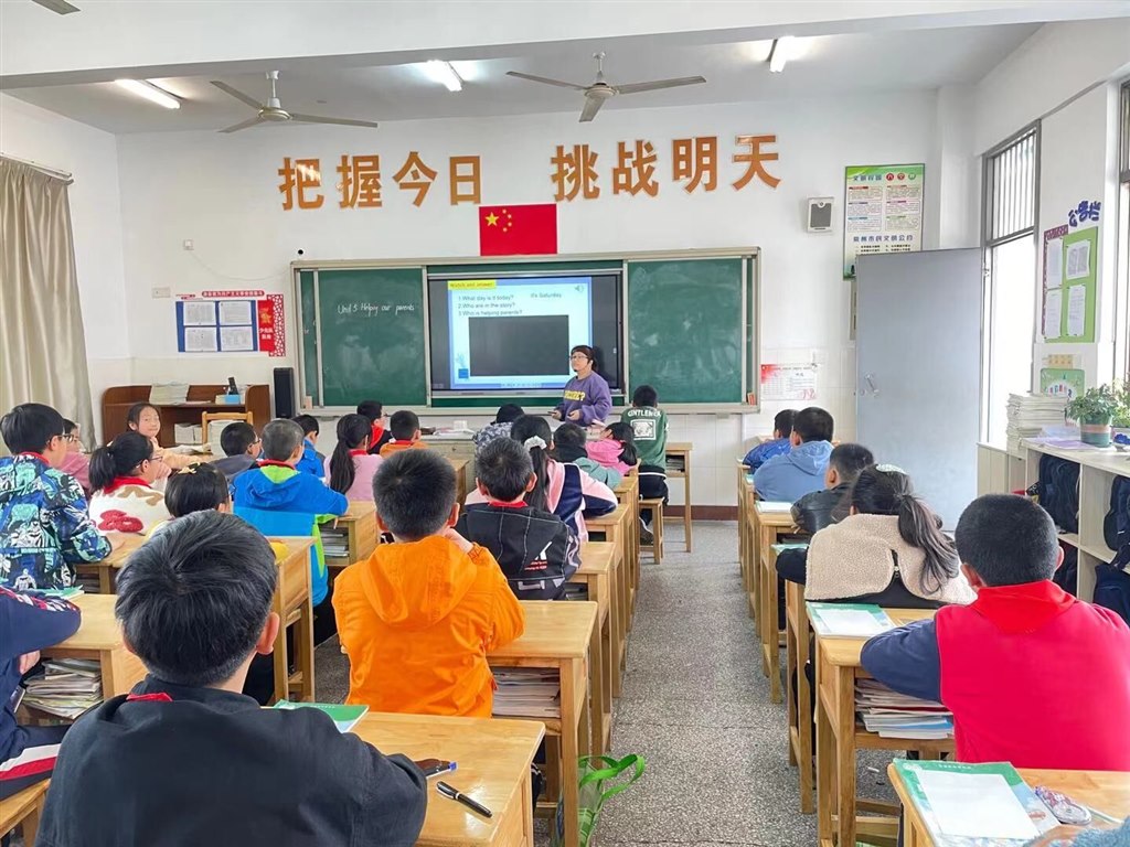 鲁燕公开课.jpg