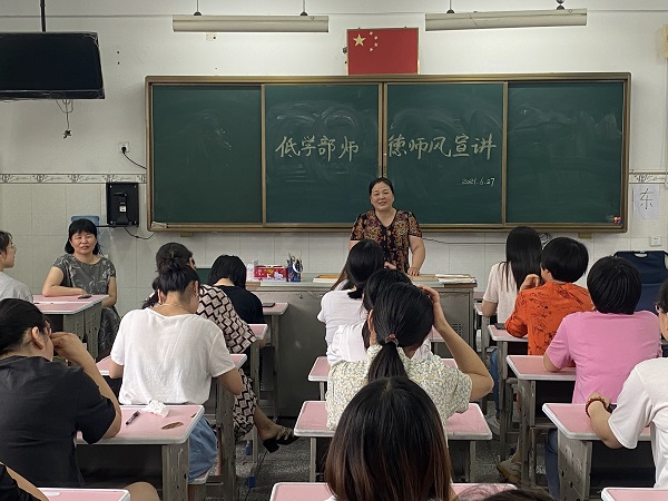 QQ图片20210627164120.jpg
