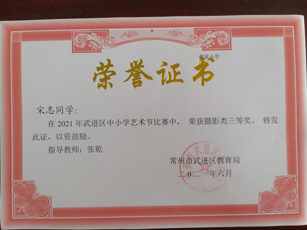 6.摄影1.jpg