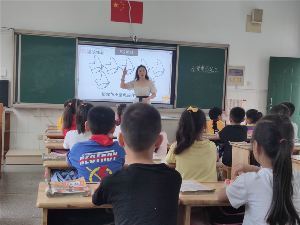 微信图片_20210628134604.jpg 微信图片_20210628134604.jpg