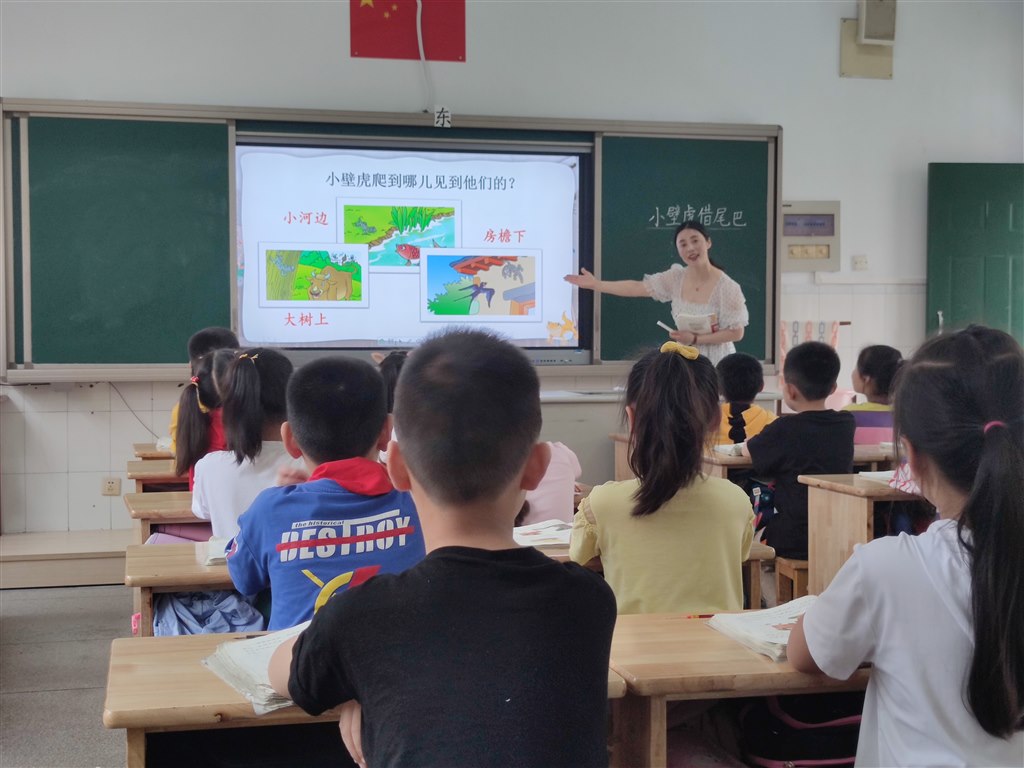 微信图片_20210628134556.jpg 微信图片_20210628134556.jpg