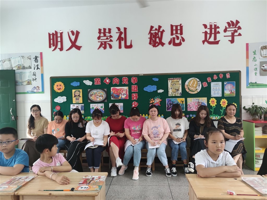 微信图片_20210628134645.jpg 微信图片_20210628134645.jpg
