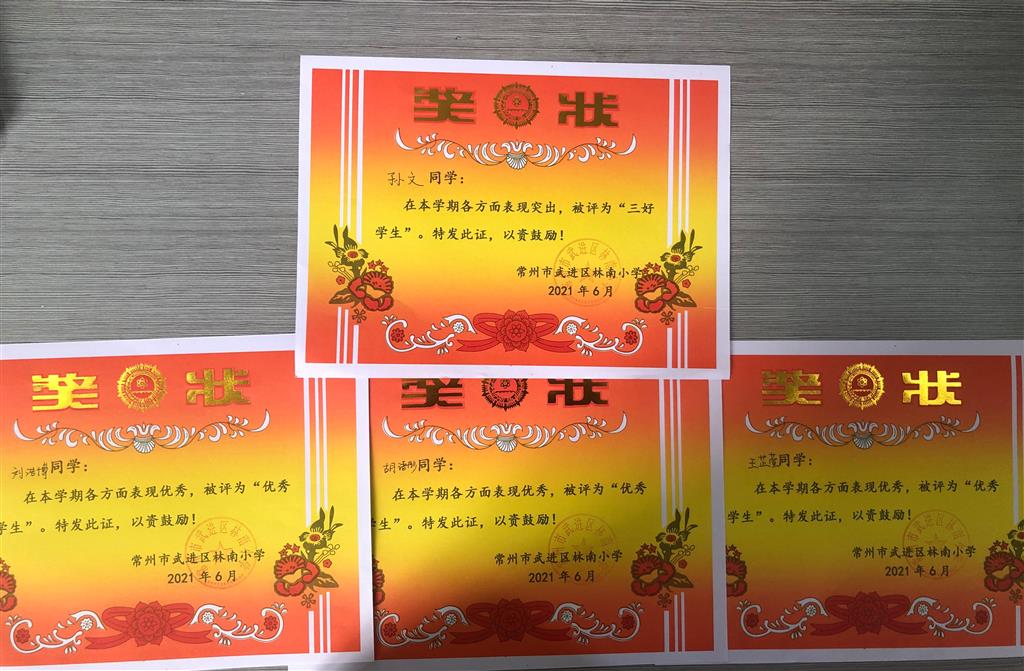 04AED39FE059D26D963E2AEC85C8FD2E.png