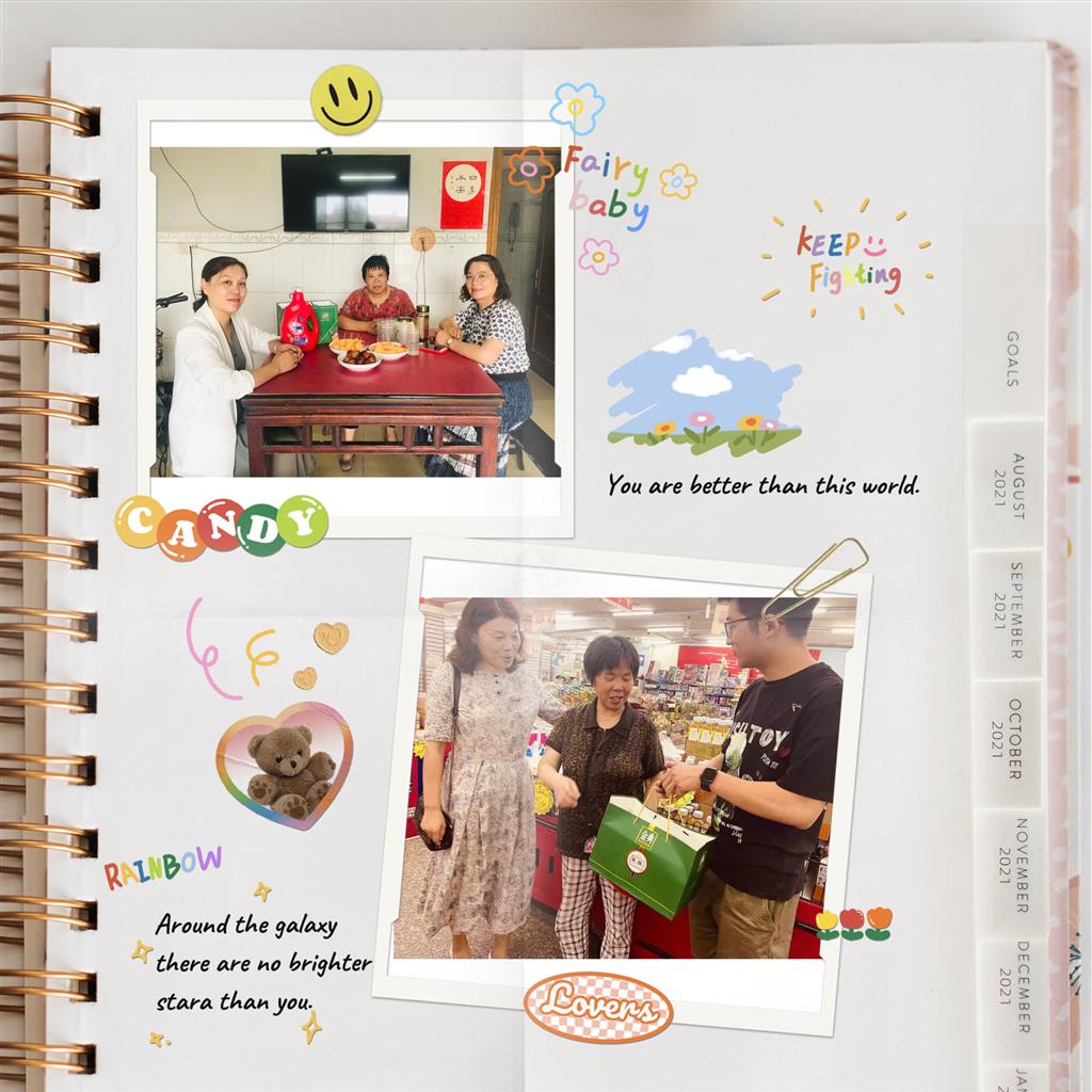 B545D03CABBF2A2E1E9969C21FB8B520.png