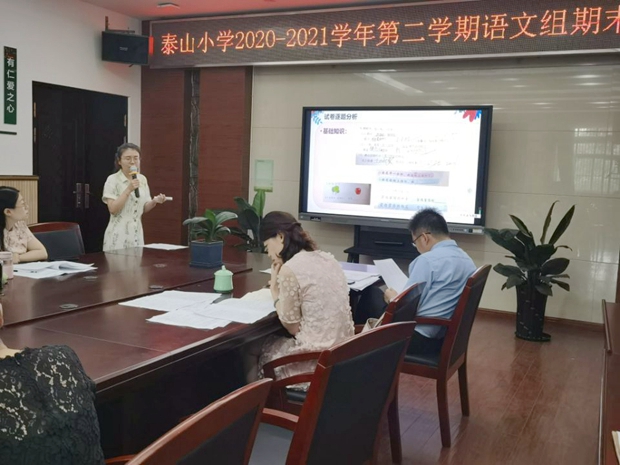 QQ图片20210629103725.jpg QQ图片20210629103725.jpg