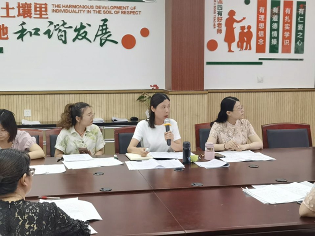 QQ图片20210629103839.jpg QQ图片20210629103839.jpg