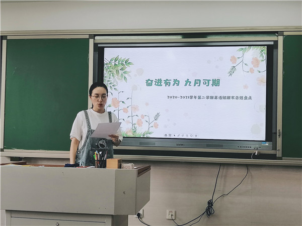 IMG_9332(20210629-115520)_副本.jpg IMG_9332(20210629-115520)_副本.jpg