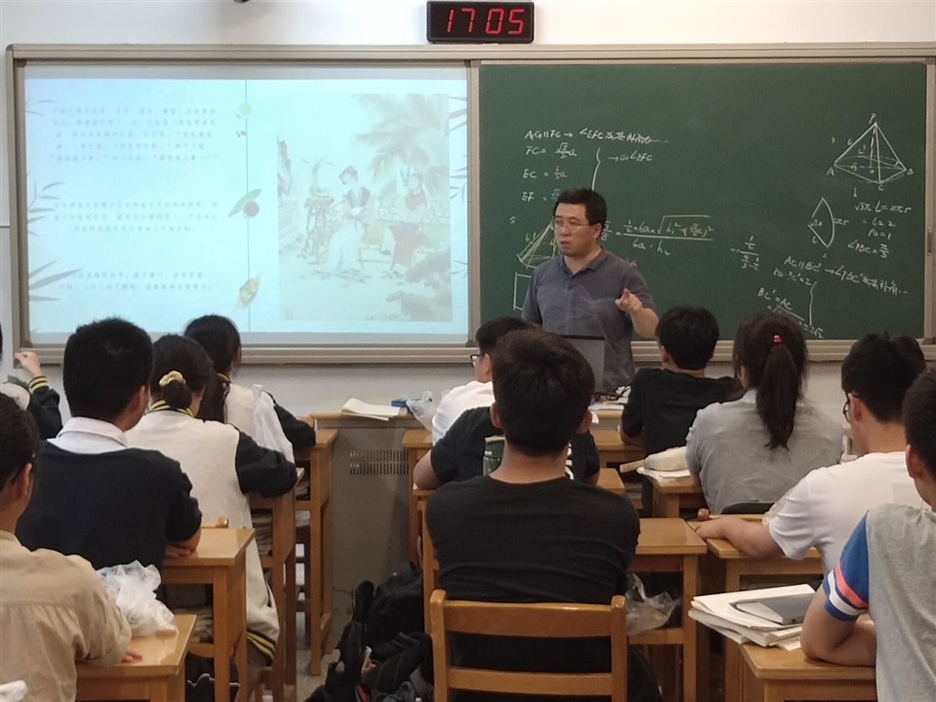 QQ图片20210629083616.jpg