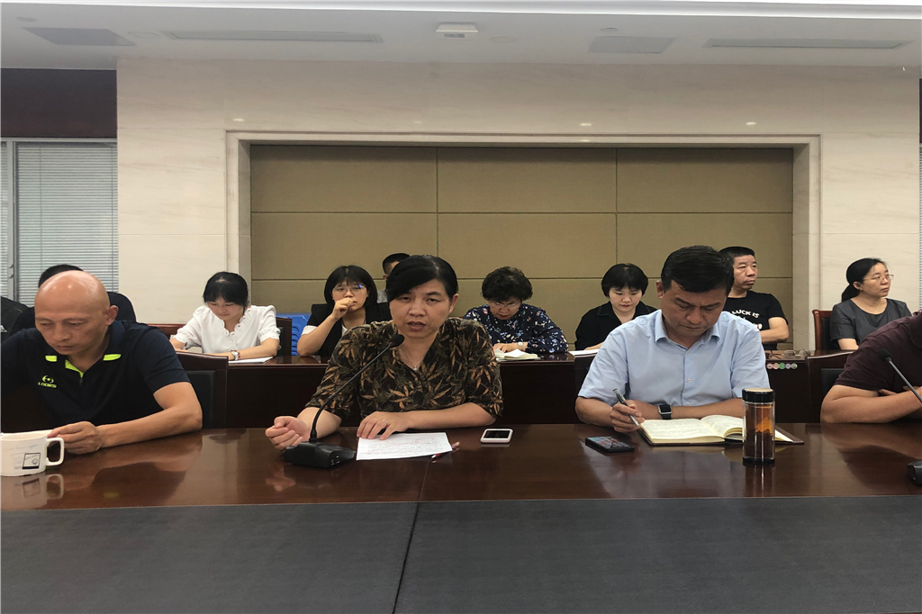 苏校.png 苏校.png