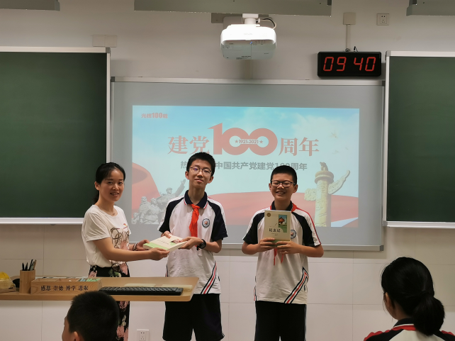 图片3.png