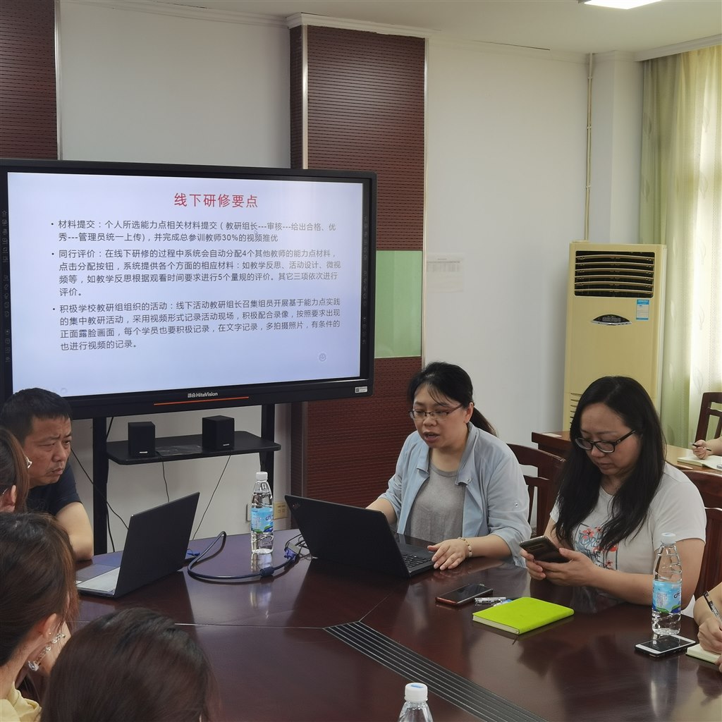 QQ图片20210629150230.jpg QQ图片20210629150230.jpg