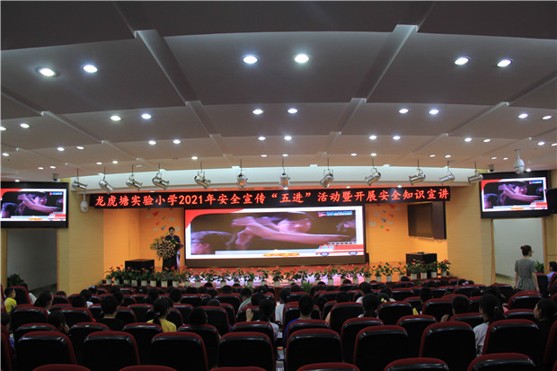 IMG_6485.JPG