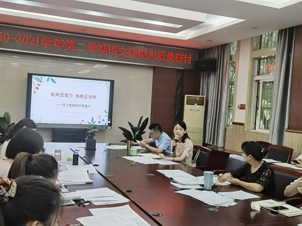 QQ图片20210629103711.jpg QQ图片20210629103711.jpg