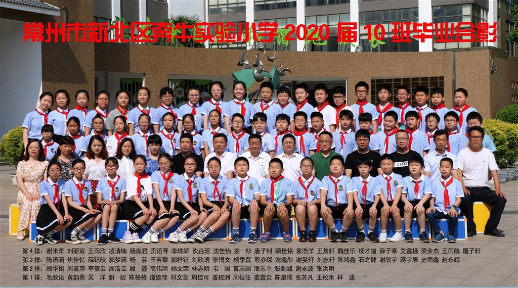 六10补5张.jpg