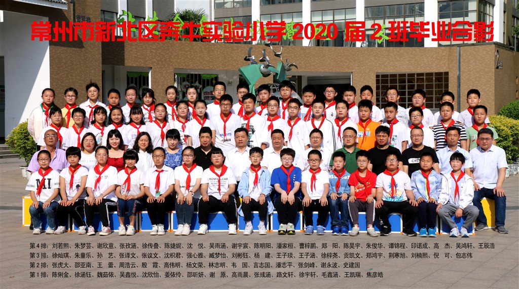 六2 70张.jpg
