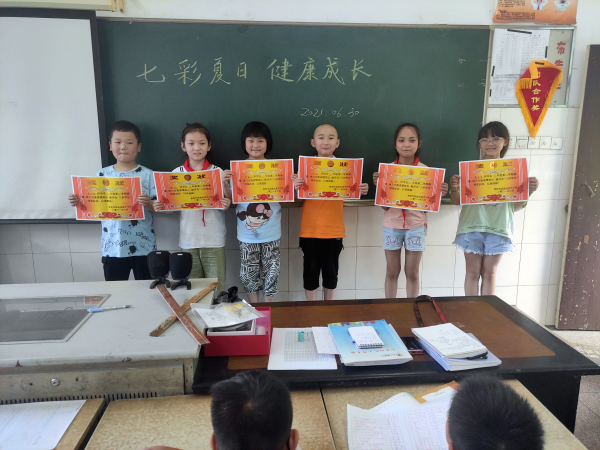 IMG_20210630_090728_编辑.jpg