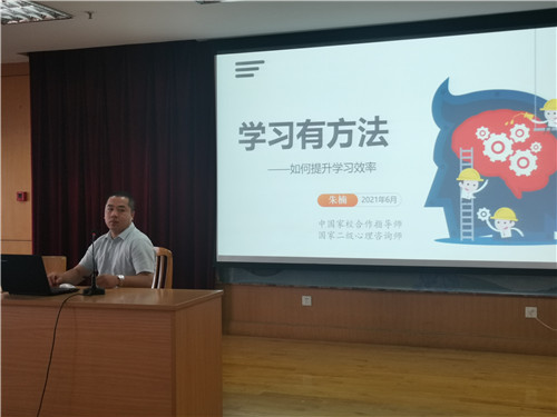 IMG_20210629_173314_副本.jpg