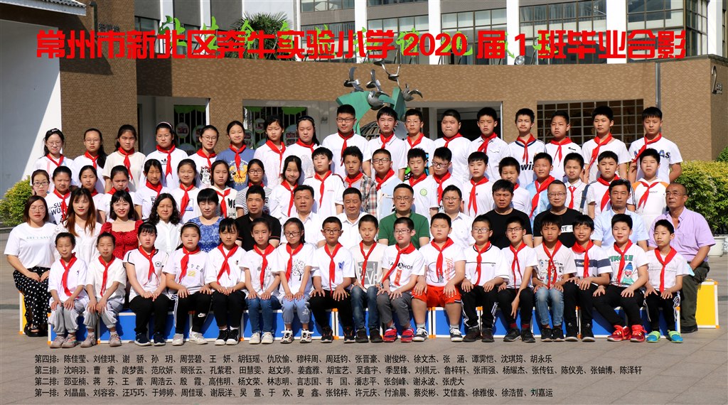 六1 69张.jpg