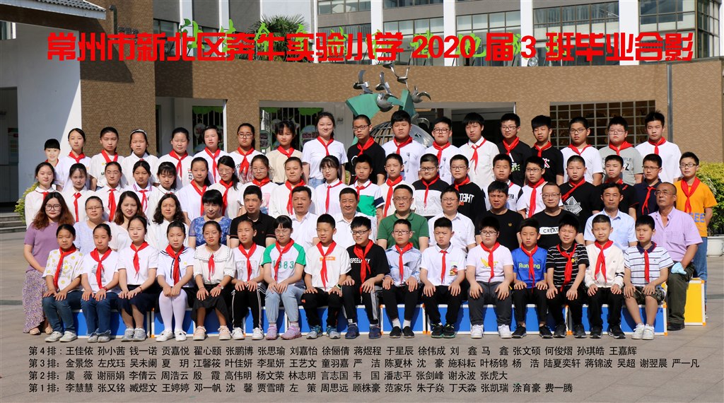 六3 70张.jpg