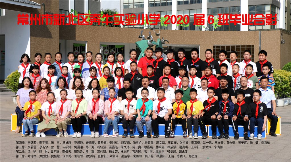 六6 69.jpg