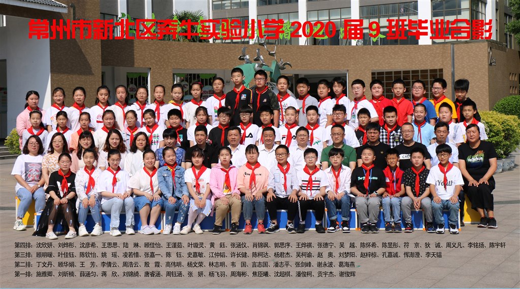 六9 73.jpg