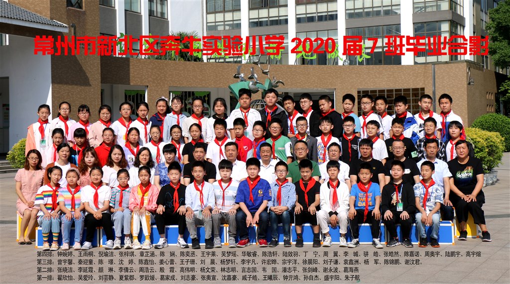 六7 71.jpg