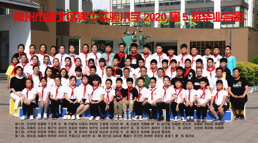 六5 70.jpg