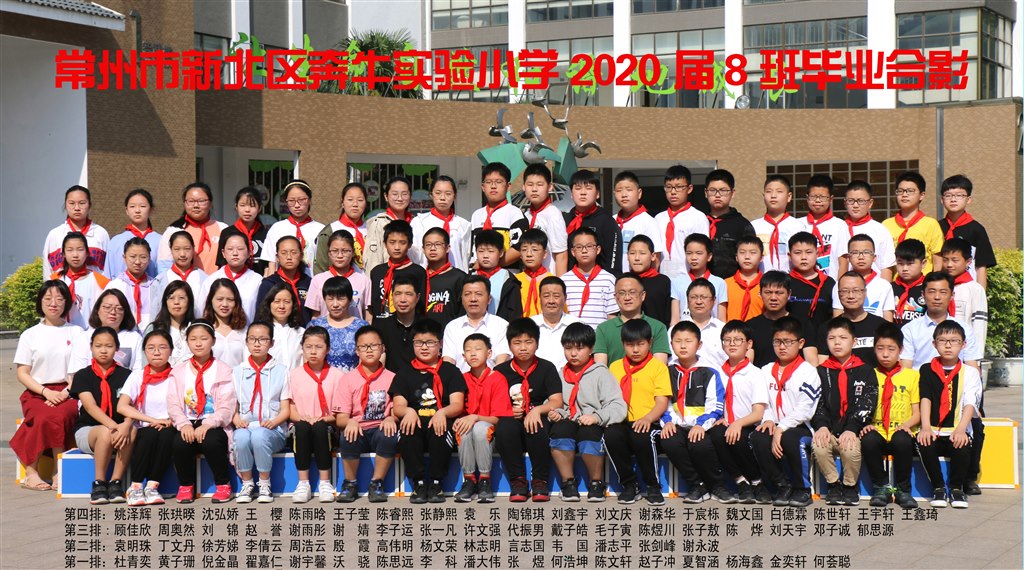 六8 70.jpg