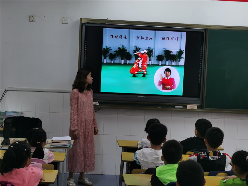 微信图片_20210512155008.jpg